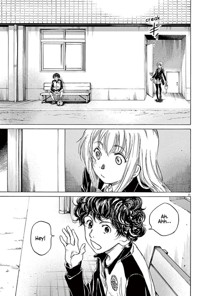 Ao Ashi, Chapter 27 image 15